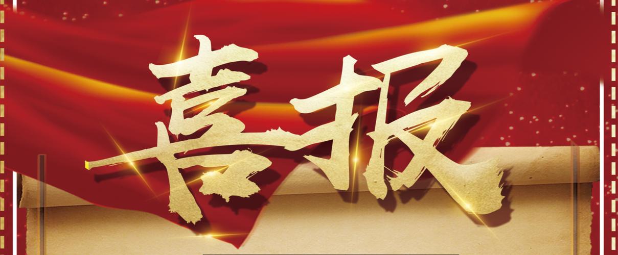 万站群霸屏系统哪靠谱